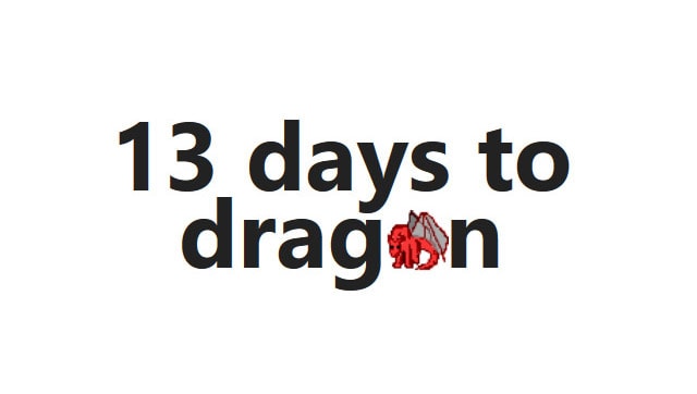 Dragon
